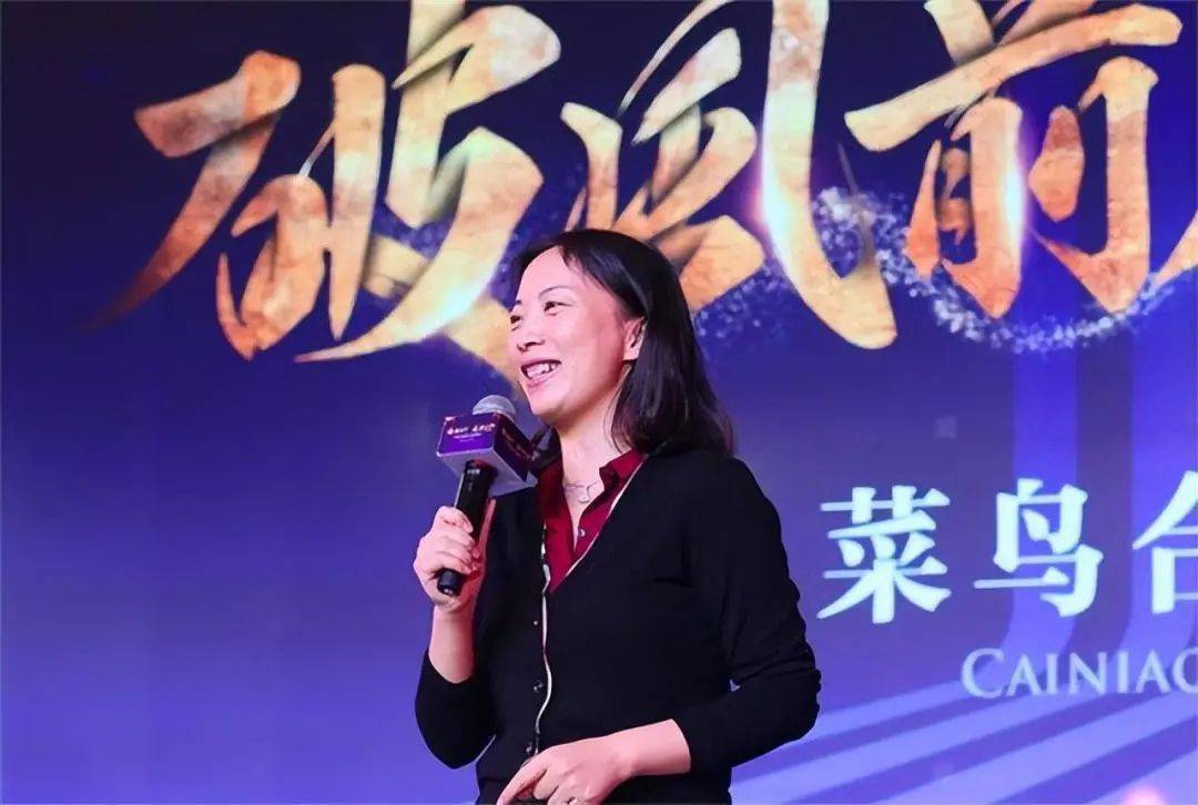 童文红:当年阿里的前台,马云给她0.2%股份_公司_工作_行政