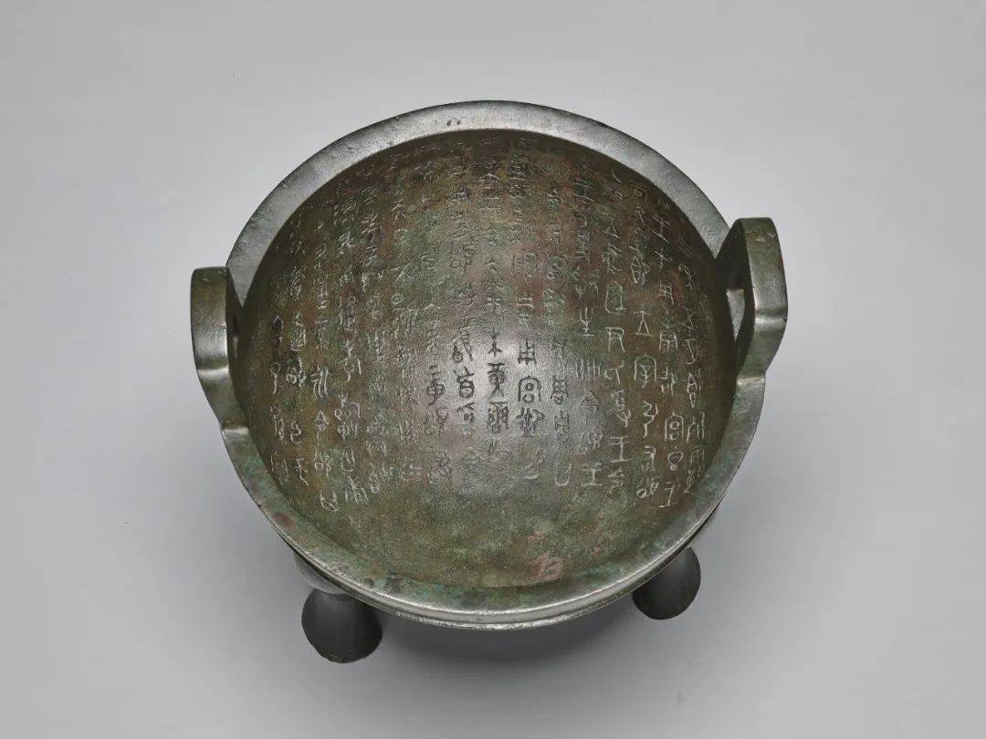 金文之美_西周_中期_壶盖