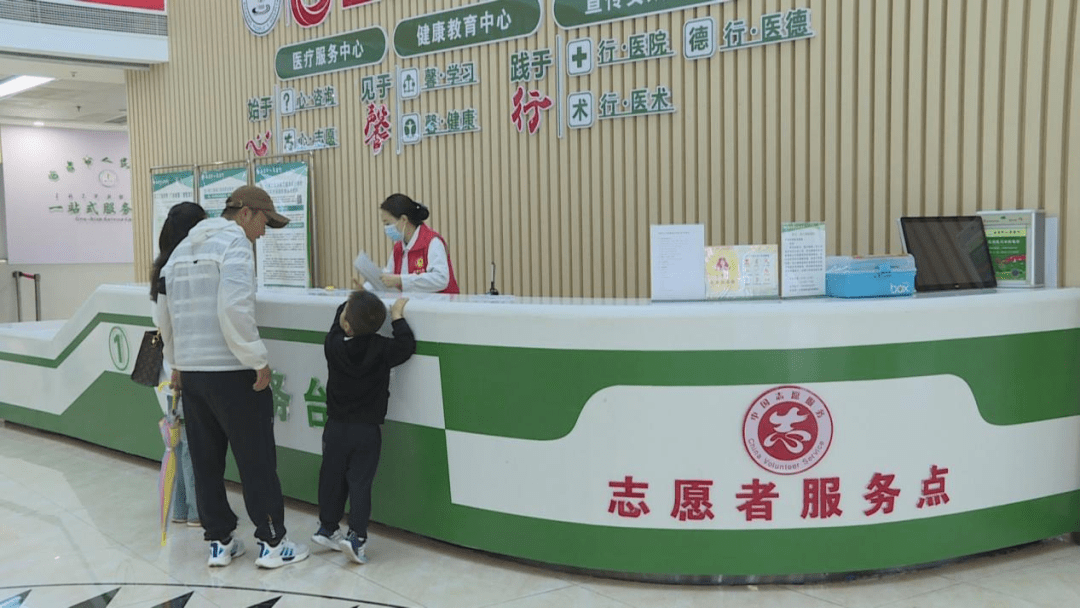 北京兒研所就醫陪診招聘，一站式解決醫療需求！的簡單介紹