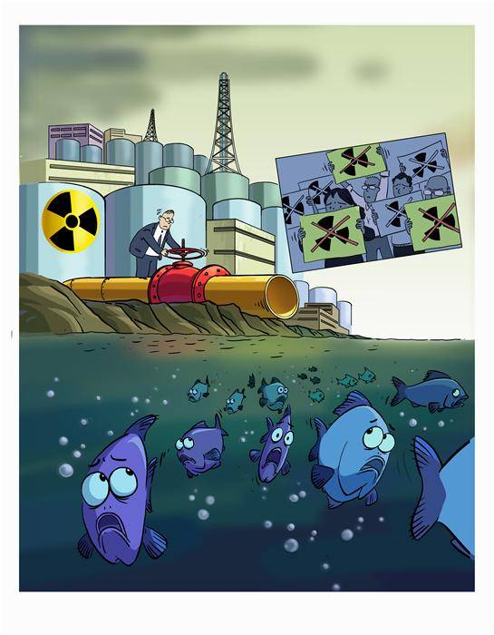 漫评日本强推核污染水排海:"逆流而行"_海洋_义务_全人类