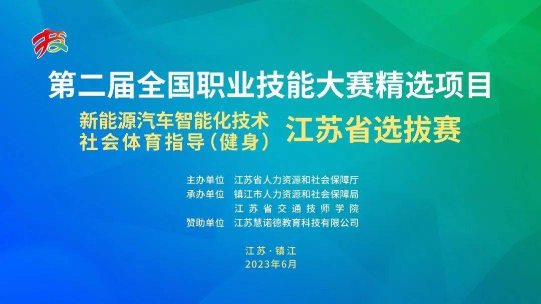 安徽国防科技职业学院开设专业_安徽国防科技职业技术学院多大_安徽国防科技职业学院