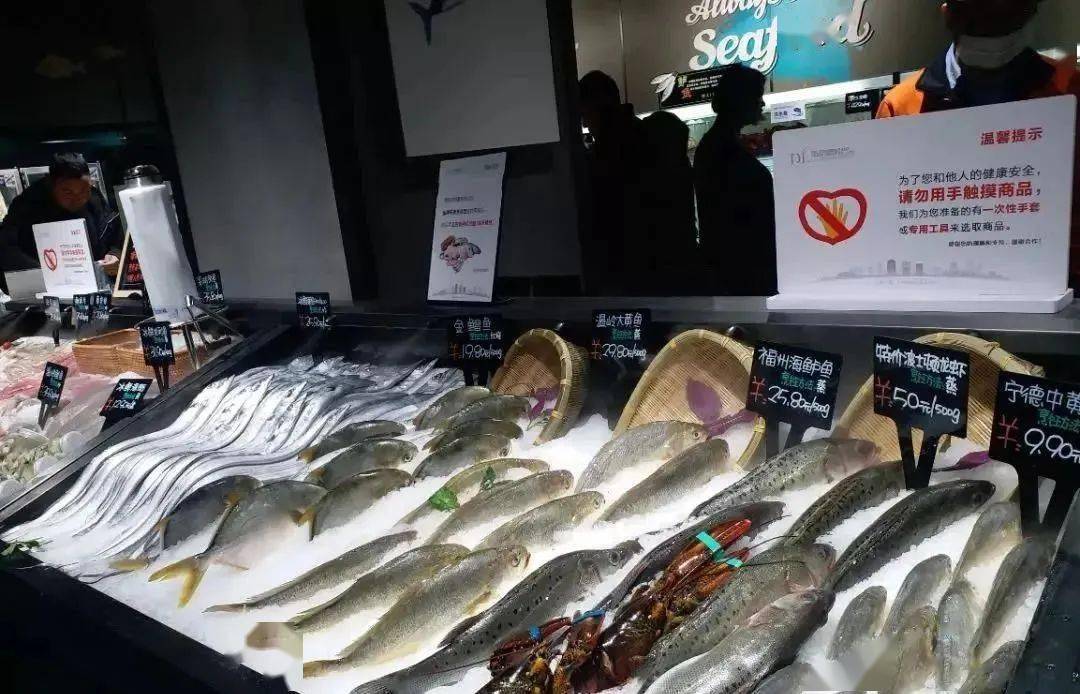 古鱼,海鲫鱼,合鱼,半边鱼,春只,缇鱼,马鲛,淡水瓜,剥皮鱼,沙尖,池蛋鱼