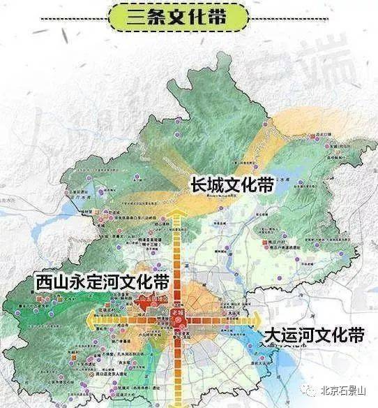 永定河 出西山 碧水环绕北京湾——石景山区大力推进西山永定河文化带保护与建设