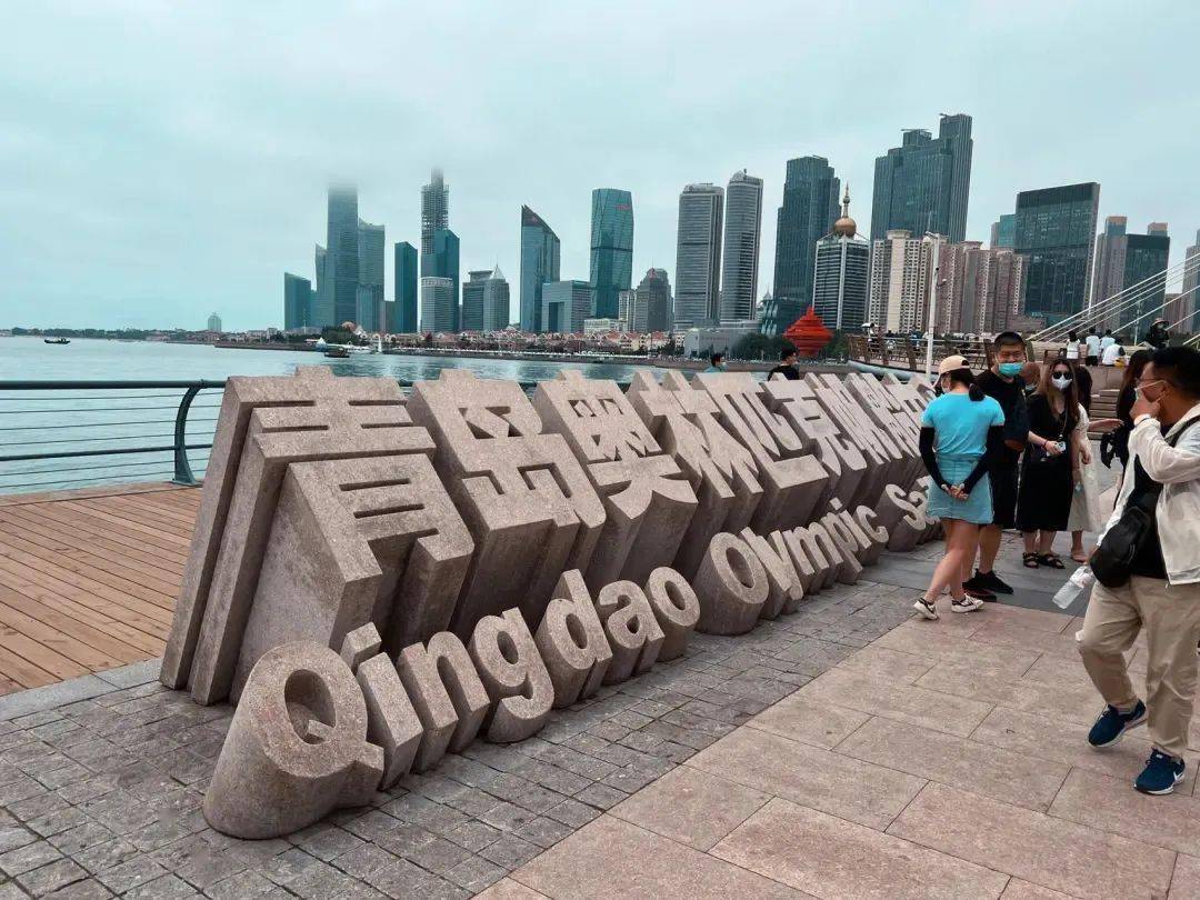 打卡航天科技馆,体验海边篝火晚会……这个夏天,我们去青岛!