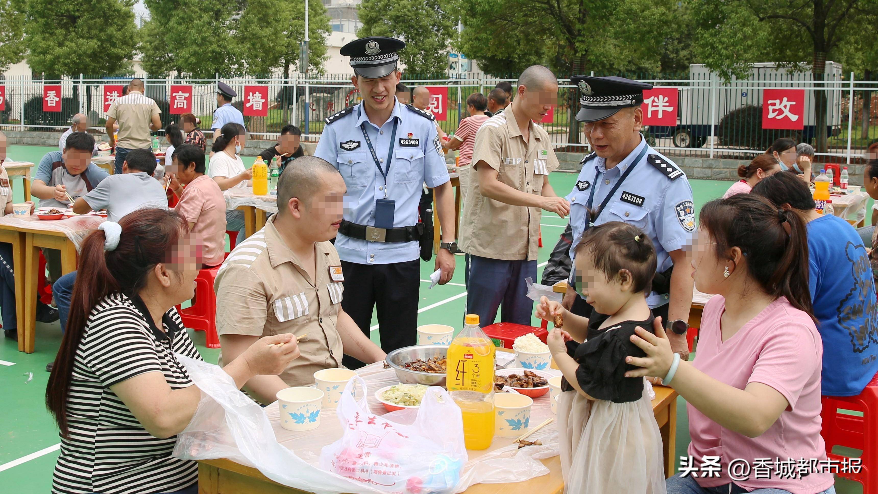 高墙内"粽"情读书迎端午 | 咸宁监狱开展端午节主题亲情读书会_改造