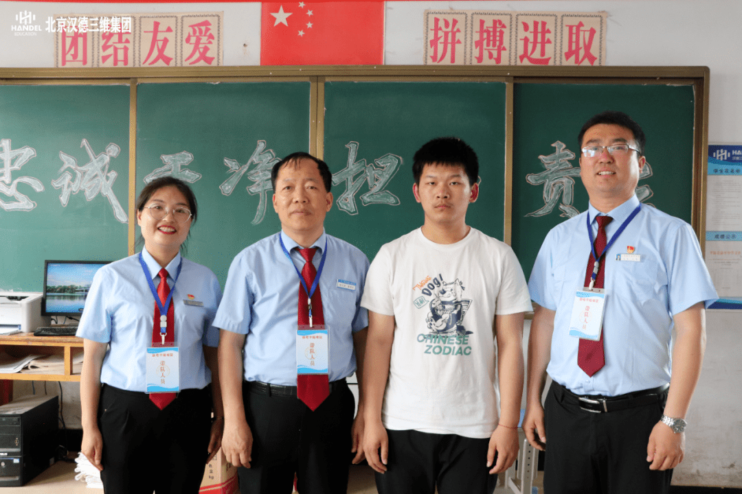 芮城中学,康平中学,平陆一中,汾河中学.传来好消息!_平陆县_高考_学子