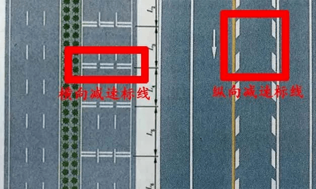 虚线变道被处罚?可能是这个原因!_搜狐汽车_搜狐网