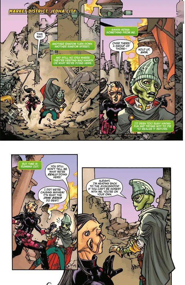 吉奥诺西斯人阿基克·冯(arkik von)绑架了玛兹·卡纳塔.