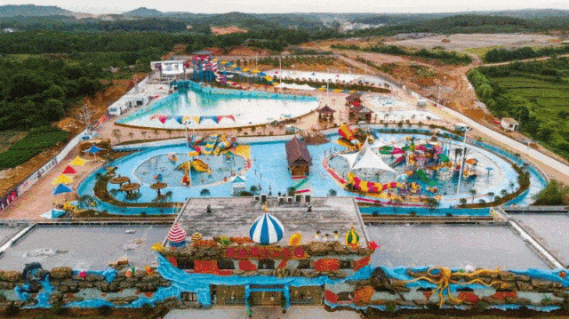 【全球学子嘉游赣】宜春最刺激的水上乐园,让你尖叫不停!