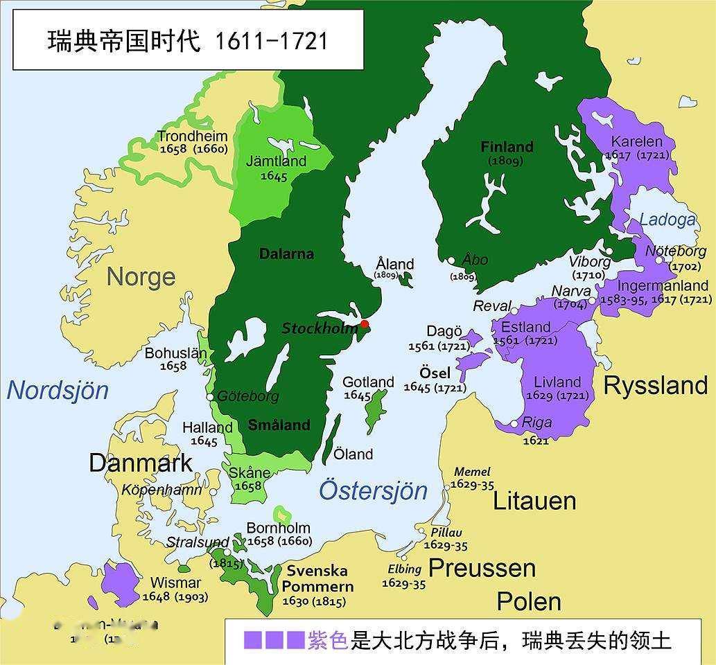 和维京人_海盗_世界