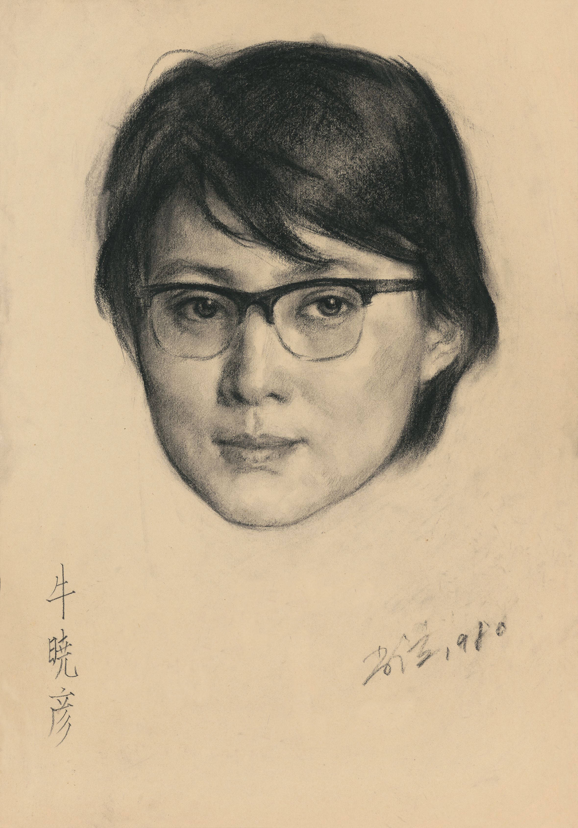 此次展览由中央美术学院,北京靳尚谊艺术基金会,湖南美术出版社主办