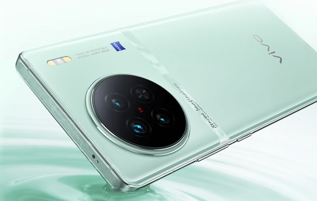 vivo推出全新旗舰,性能更强了,价格却比上代更低_支持_mm_主频