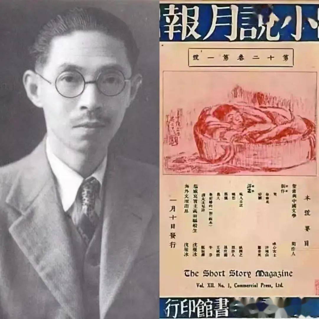 文化思澜」新旧之交，烟火气息——1927年上海现代文学一瞥_手机搜狐网