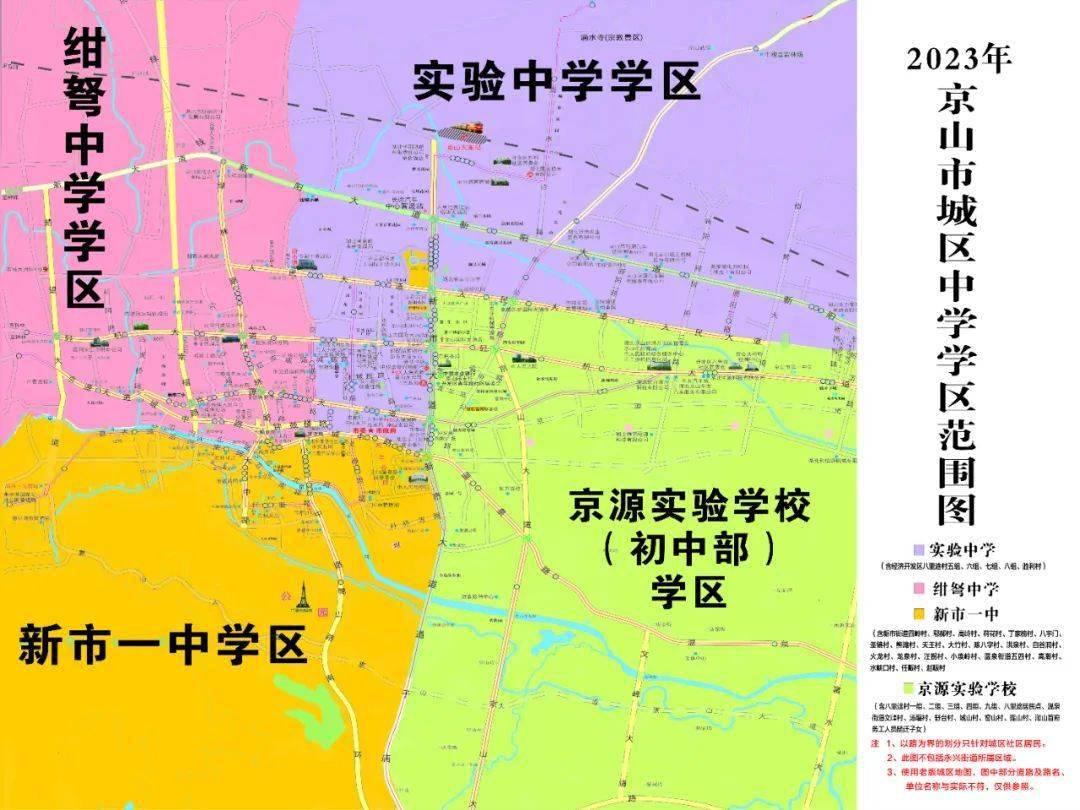 京山市社区分布图图片