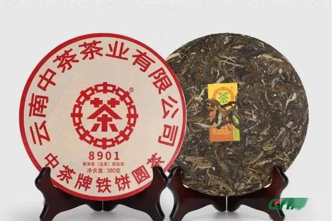 新品|中茶牌铁饼圆茶 8901 普洱生茶_西西_产品_公众