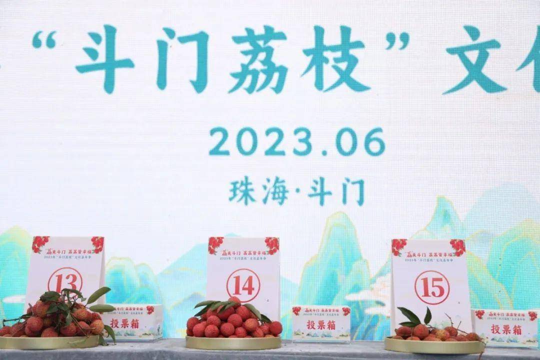 2021年珠海斗门康思思图片