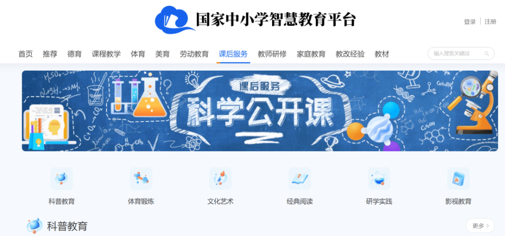文章配图-2