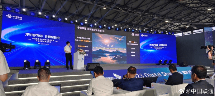 中国联通发布鸿湖图文 AI 大模型 1.0，可实现以文生图、视频剪辑