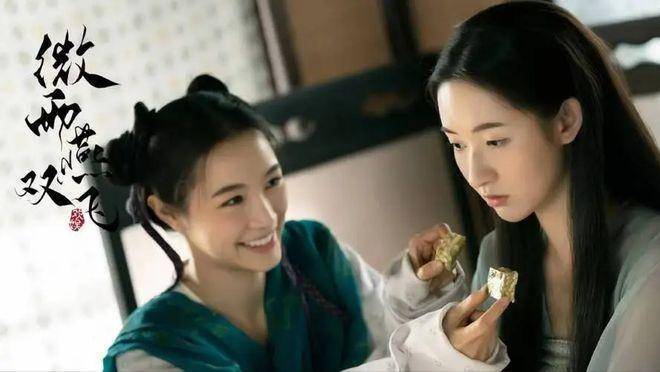 《微雨燕双飞》里看华服美妆,服饰专家:唐代时尚不是所有人都拥有_女子_练图_剧中