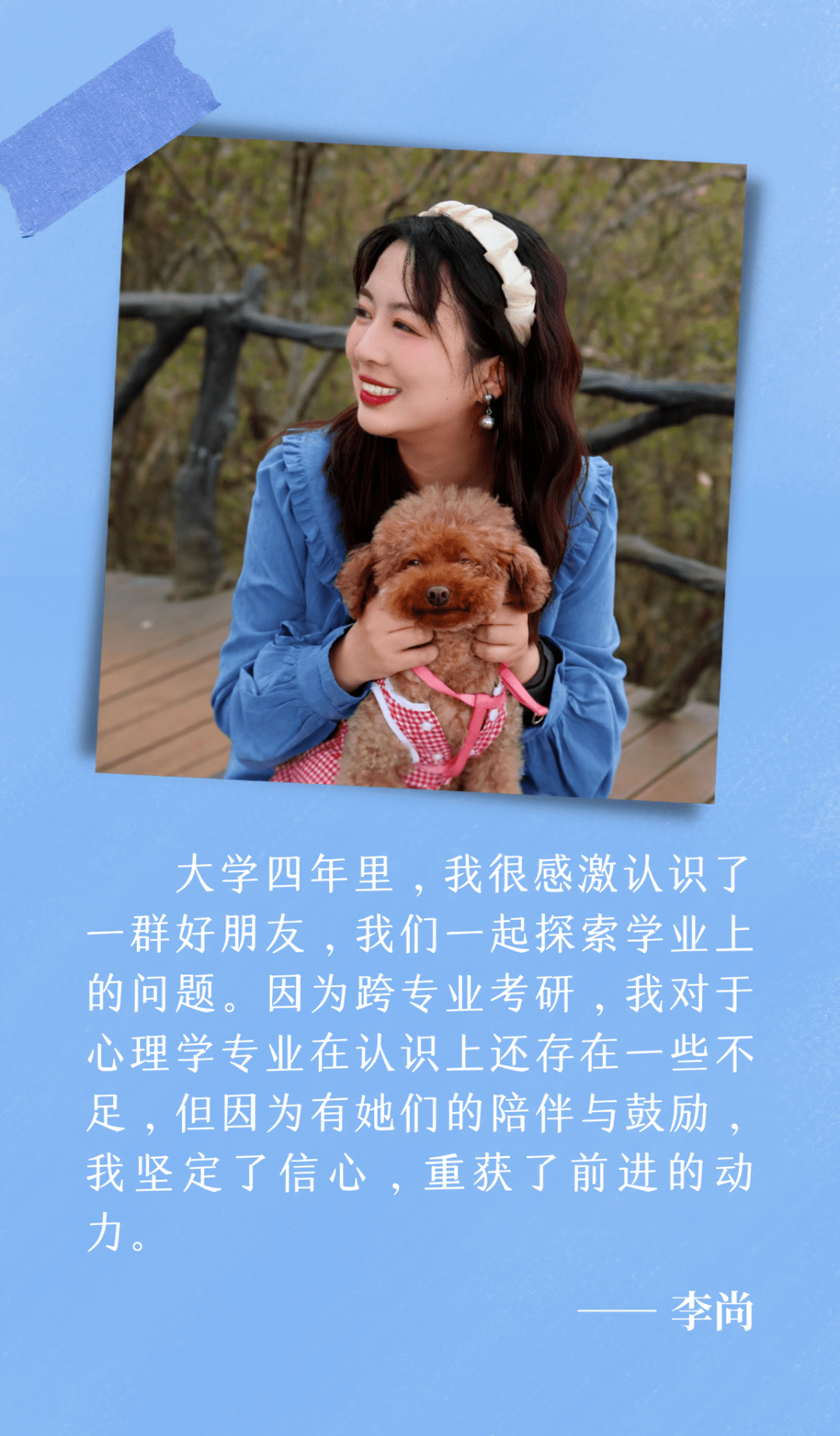 graduation毕业有"礼"又是一年毕业季,云师官微联合西南联大文创中心