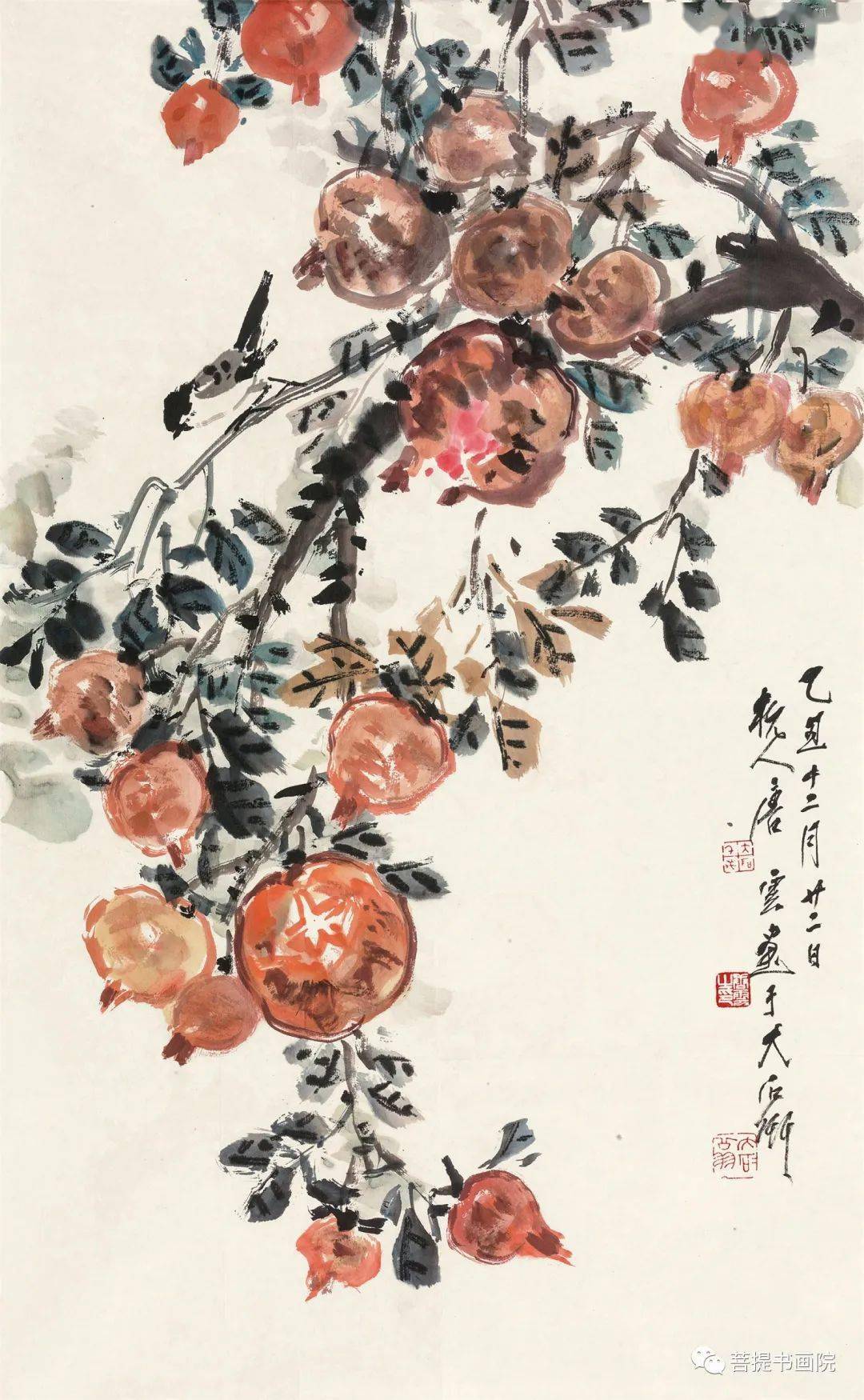 谭老师教你画国画写意石榴_步骤_果实_画法