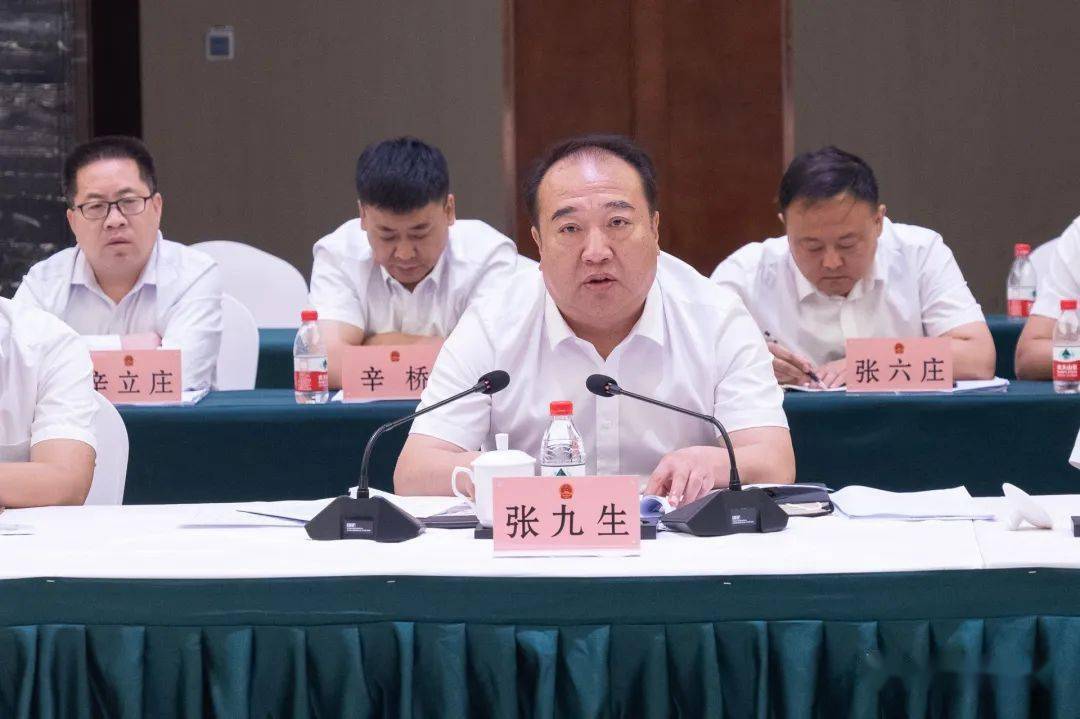 高碑店市七届人大常委会召开联动监督专题常委会会议