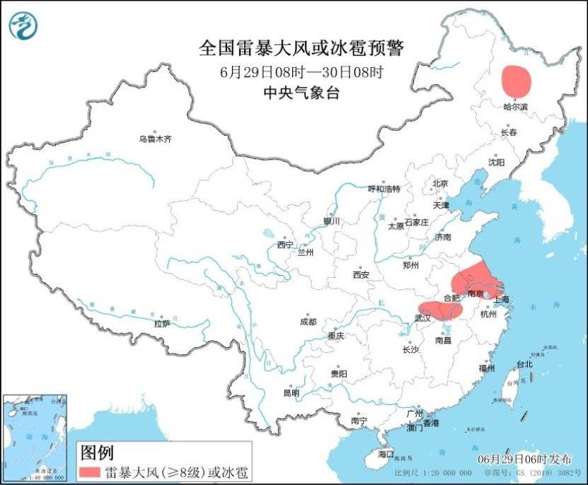 中央气象台：暴雨和强对流天气影响长江中下游地区 高温天气驻守华北黄淮等地