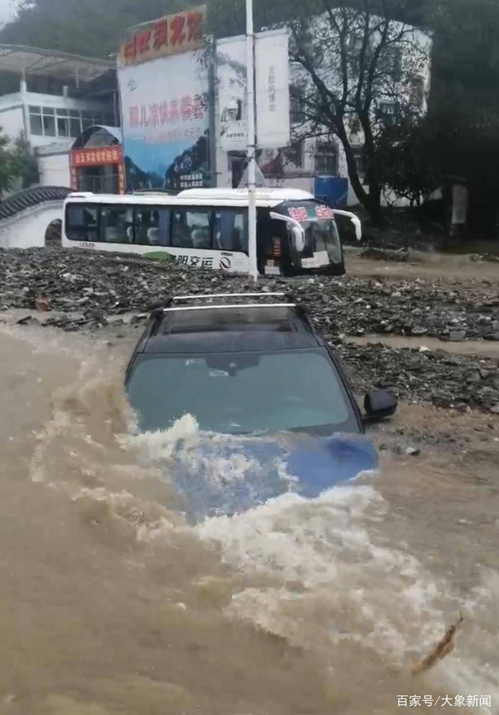 河南洛阳嵩县暴雨图片