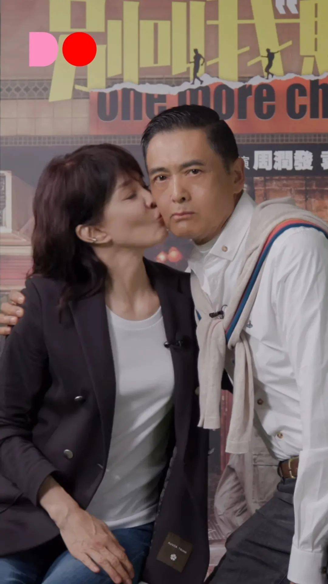 tvb前花旦居然与周润发嘴对嘴,不怕老婆吃醋!_合作_郑裕玲_朋友