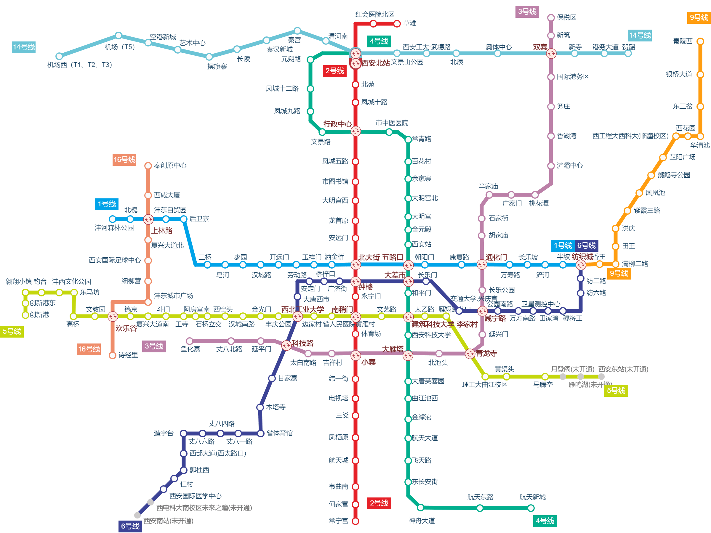 西安2号地铁线路线图图片