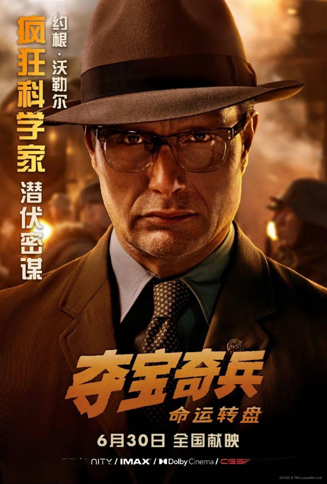 拔叔表情包