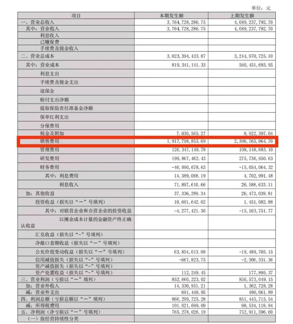 游戏盒子_游戏平台阿游戏游戏平台_37游戏