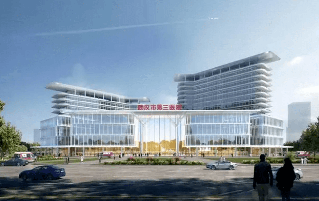 武汉东湖新技术开发区新增一家三级综合医院_院区_武汉市_建设