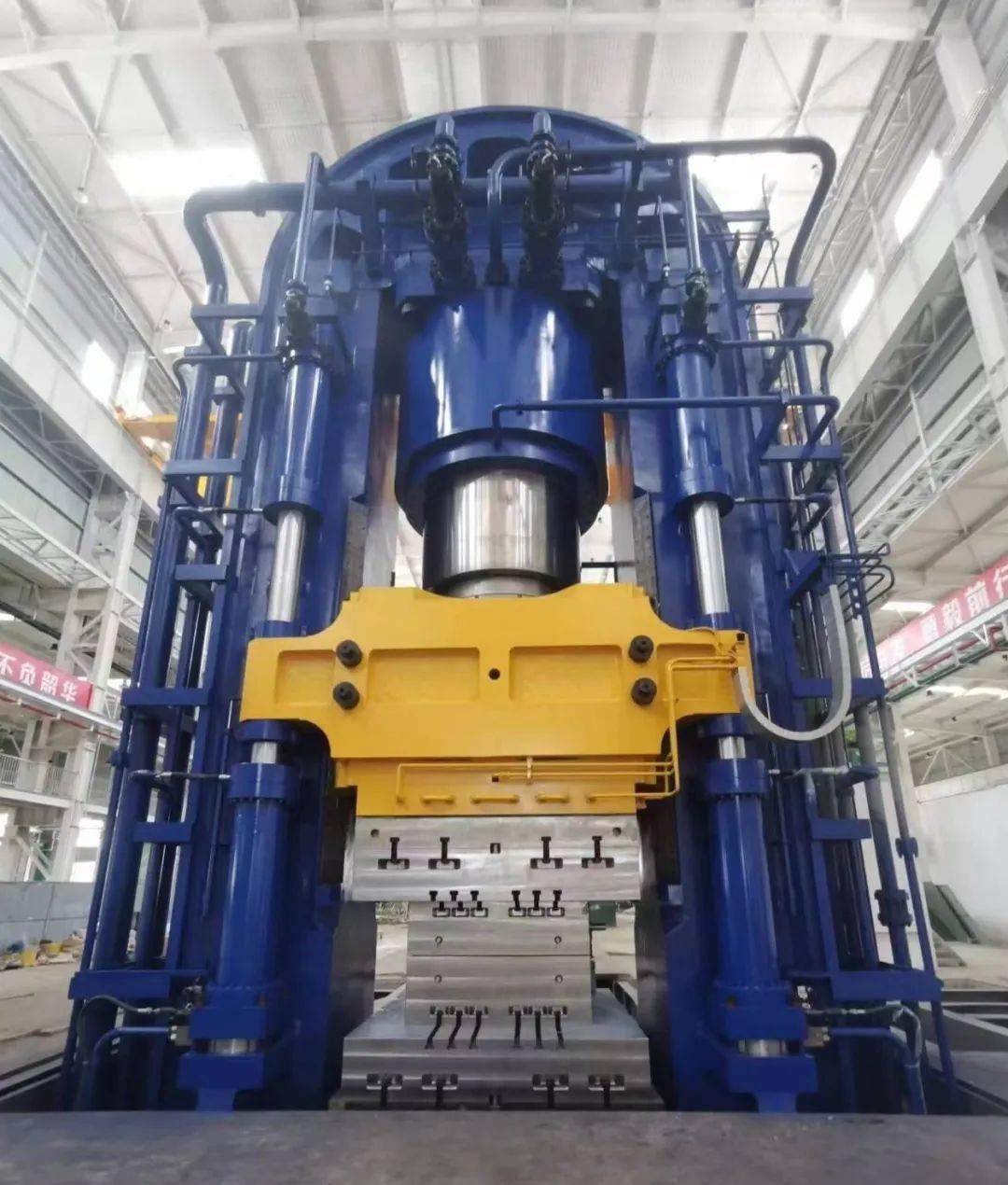 300mn模锻液压机热试成功!_航空_精密_合金