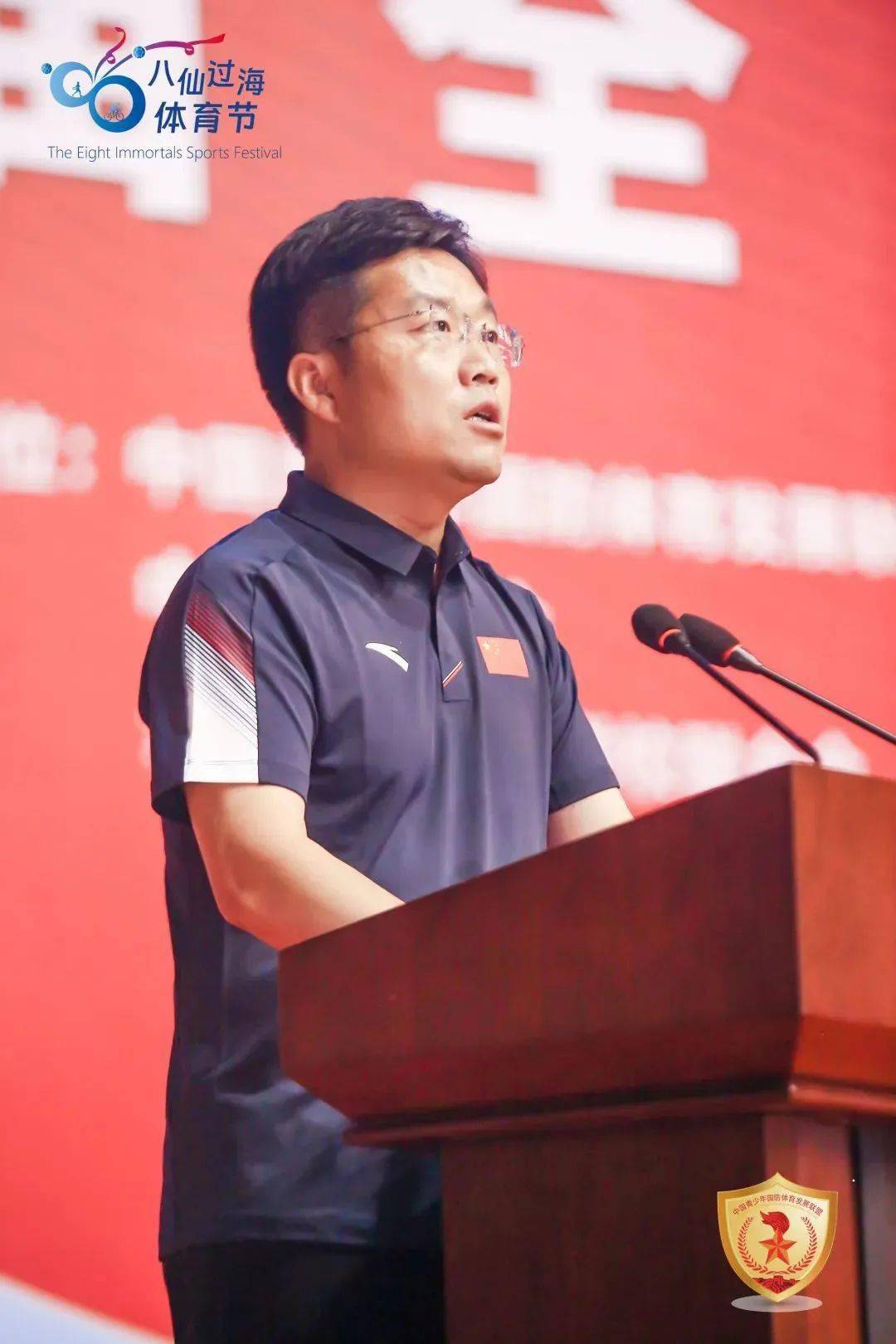 第三届全国青少年国防体育大会在蓬莱开幕_大赛_发展_中国