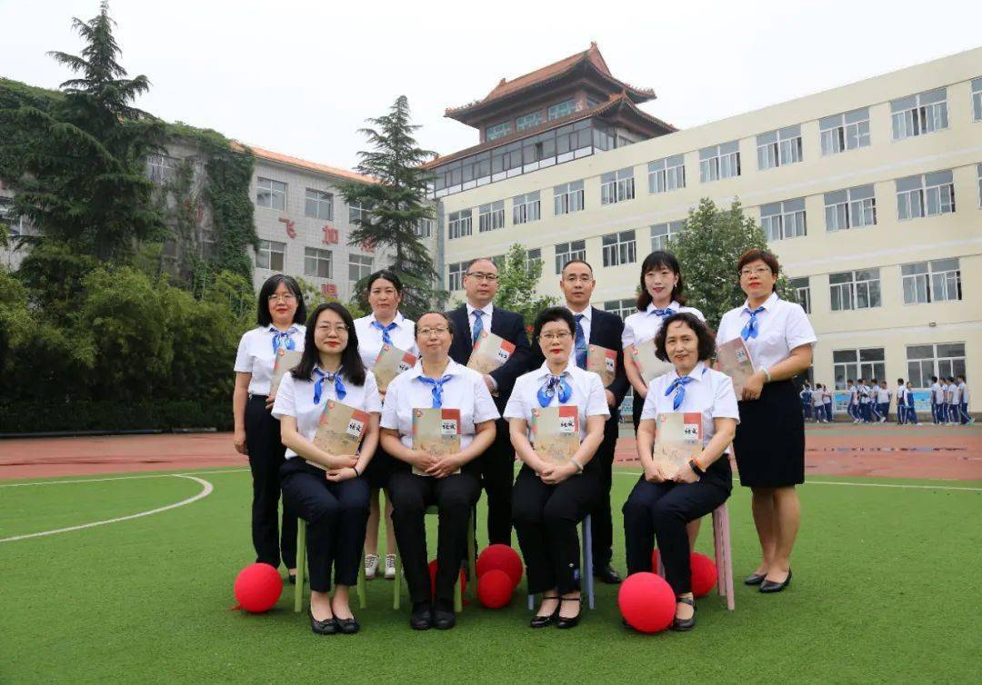 保定二中新一届高一年级教师团队欢迎你~_新高_英语_收获