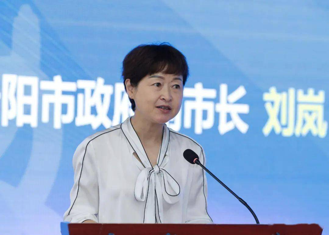 肖正波,贵阳市委常委,市委秘书长刘本立致辞,贵阳市副市长刘岚主持