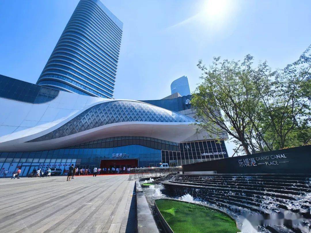 北京远洋乐堤港开业迎客!现场实探→_通州_城市_品牌