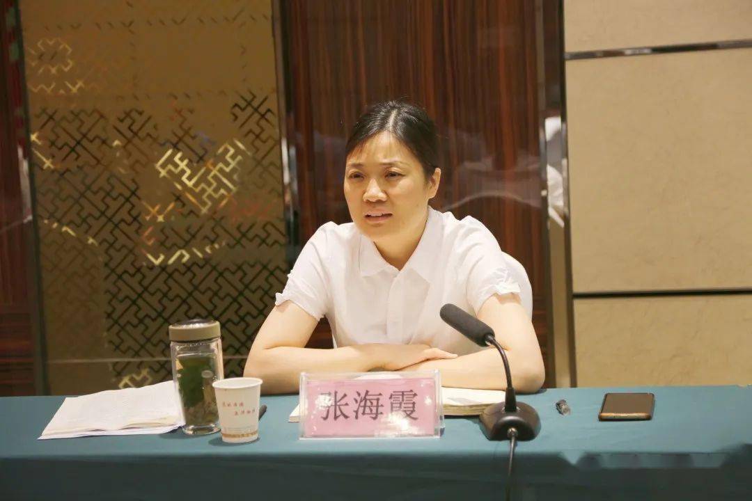 老河口市召开深化拓展金融领域统战工作推进会_服务_活动_情况