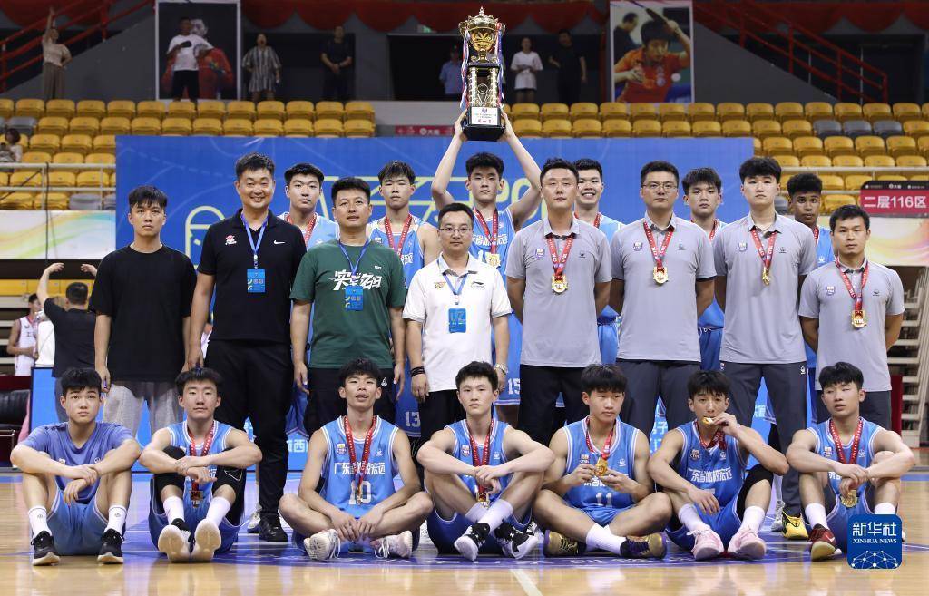 篮球——全国U17联赛：广东省体校宏远队获得冠军 