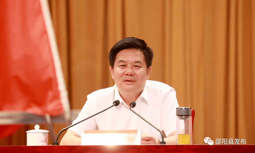 邵阳县召开生态环境保护暨河长制工作推进会_河湖_会议_全县