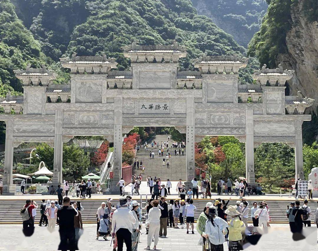 渭南这些景区,暑期免费!_华山_索道_游客