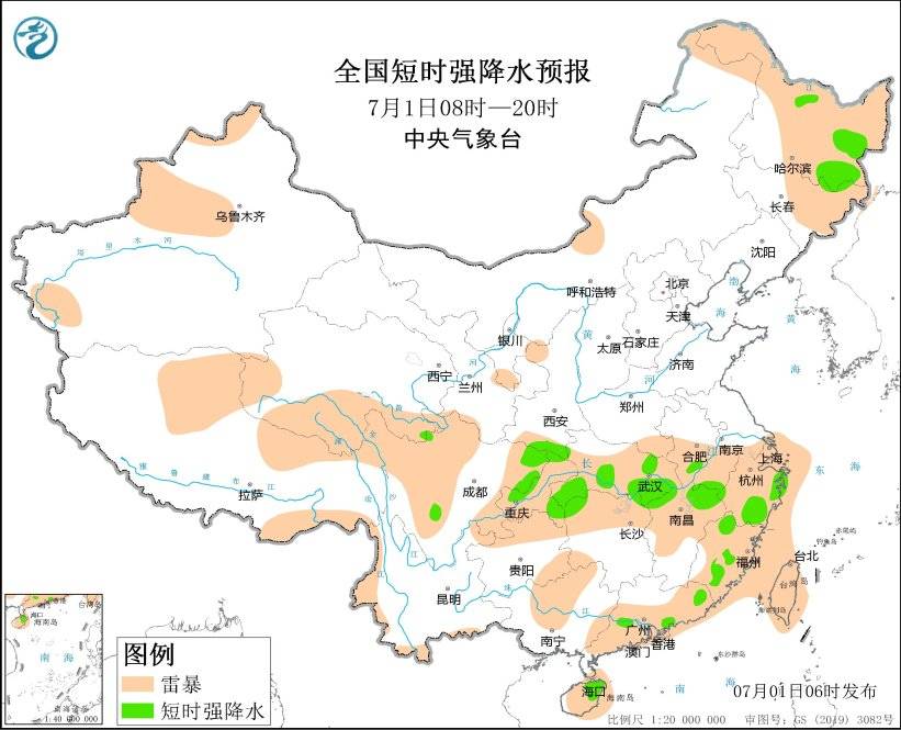 正规助孕机构爱问（中央气象台发布强对流天气预警）强对流天气临近预报，