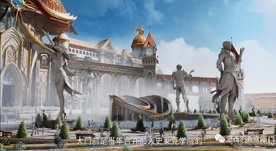 霍雨浩偶遇活了万年的富商,五大怪物老师登场,四元素也有雕像_史莱克