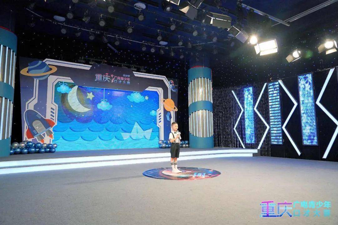 2023重庆广电青少年口才大赛第一场决赛精彩回顾!_科普_选手_表演