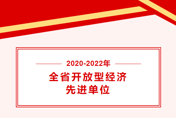 全南上榜!_全省_南昌县_江西