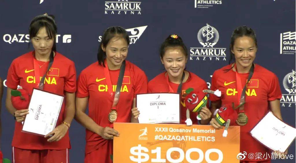 刚传来!阜阳小妮拿了世界赛冠军!独家回应……_李玉婷_田径_女子