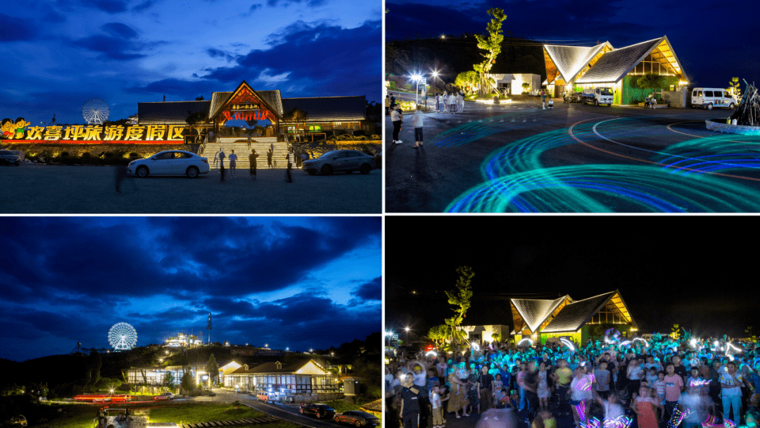 这份达州避暑"凉"计,怎能没有万源?_美食街_自然_夏日