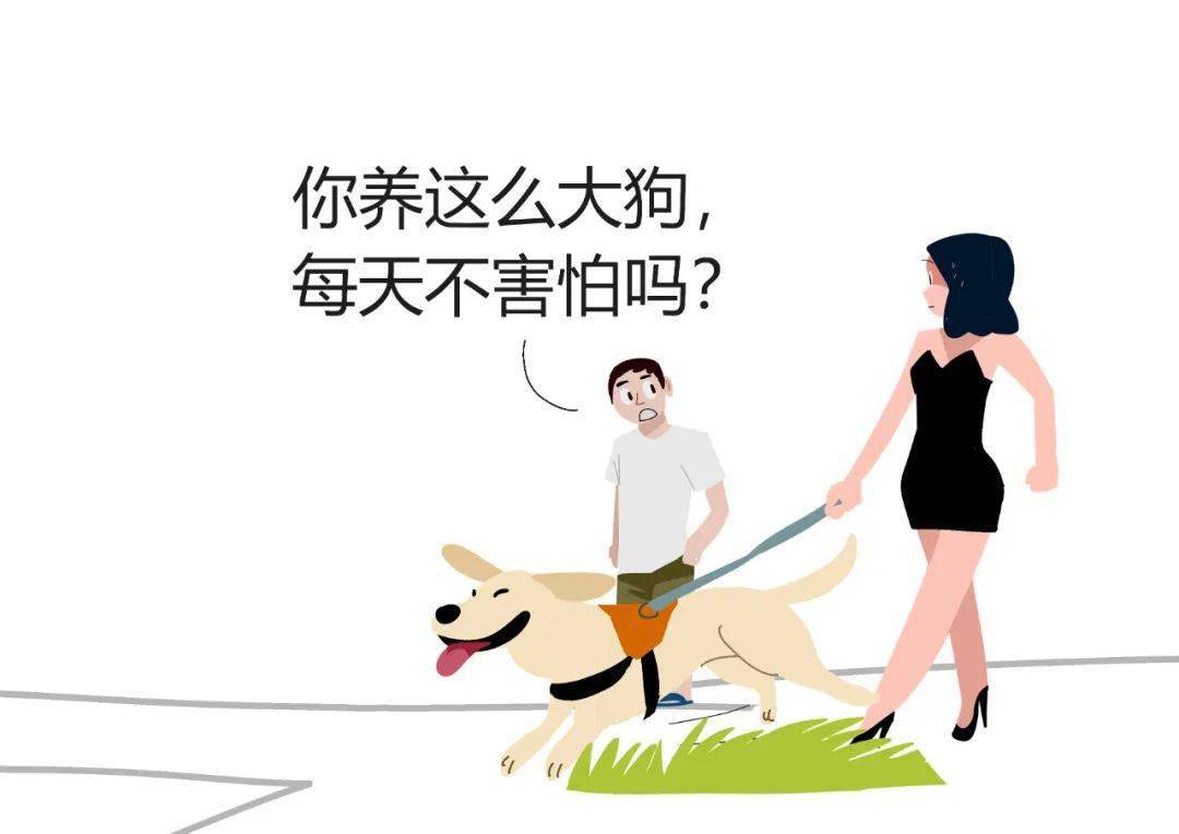 我令人妒忌的精神稳定_东西_几张