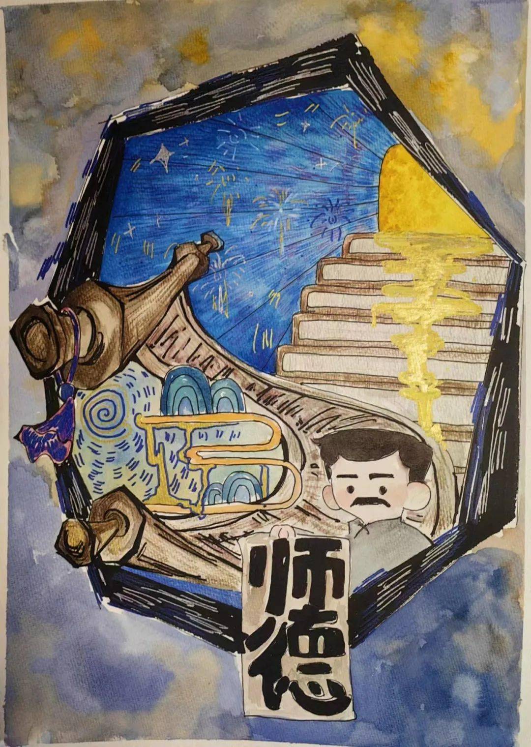 师德师风主题文化活动入围作品来啦!